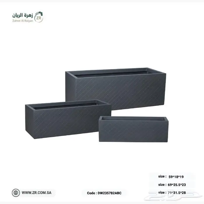 احواض زرع فايبر داخلية وخارجية 8