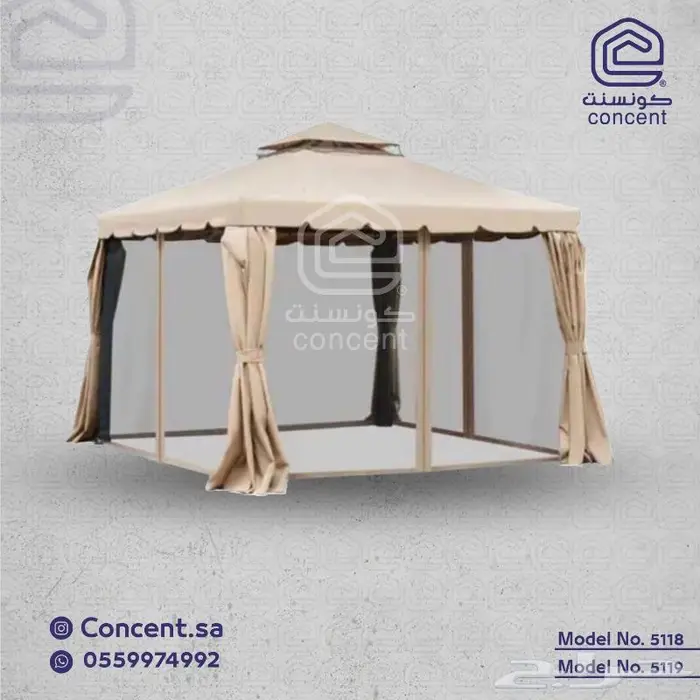 خيم ومضلات 0