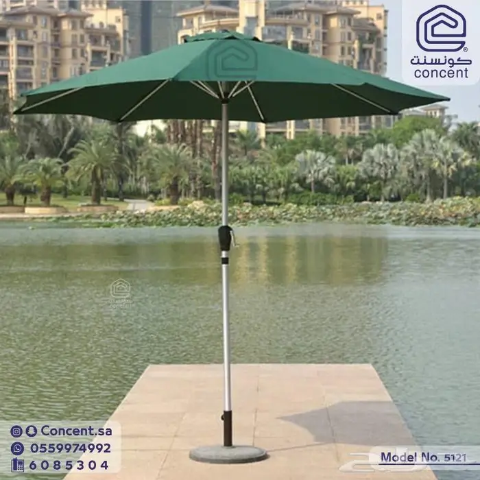 خيم ومضلات 1