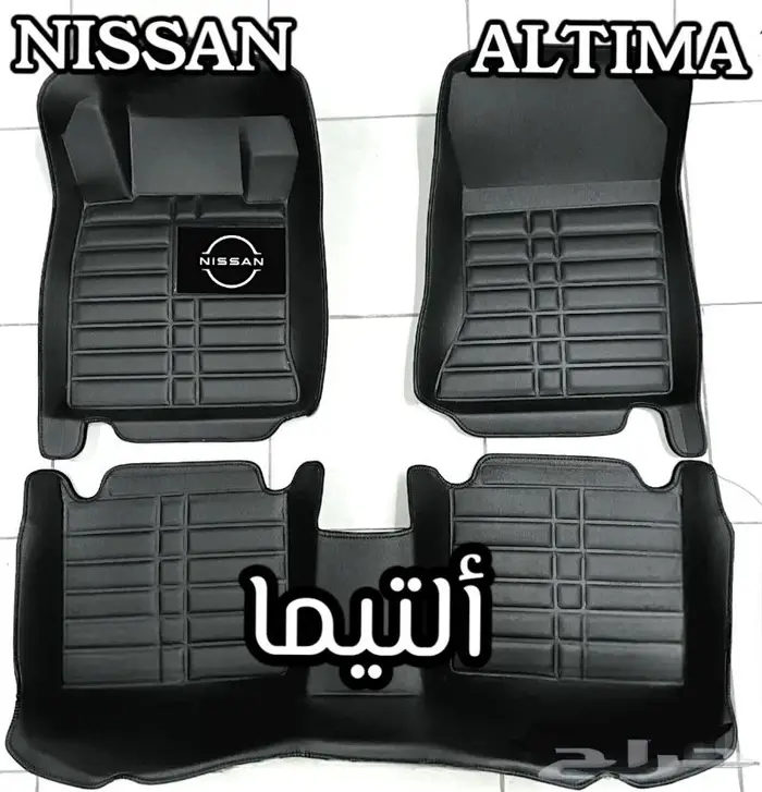 دعاسات راش قوالب 5D تويوتا الحق العرض خصم 100ريال 77