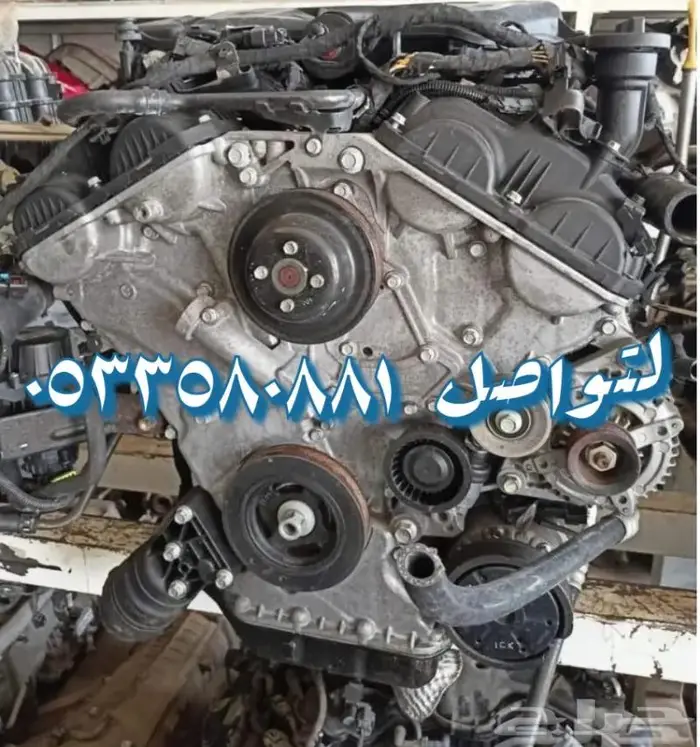 استراد محركات بانزين 2