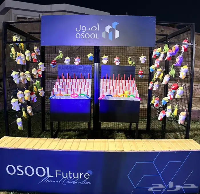 بوثات كرنفالية 2