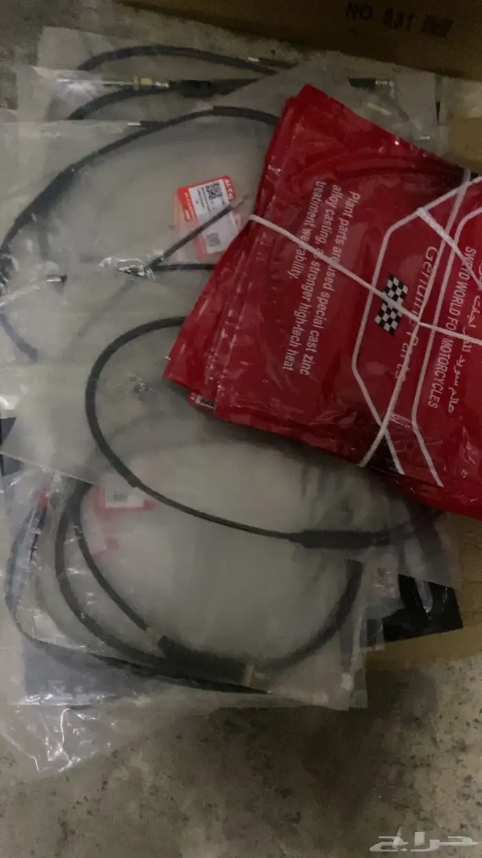 قطع دباب اكس 100 جديد ومستخدم 1