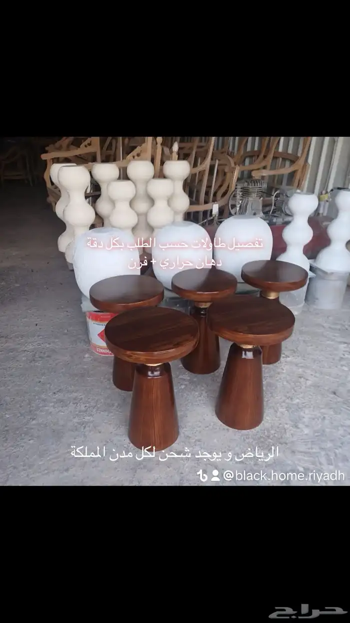 تفصيل كافة انواع الطاولات 9