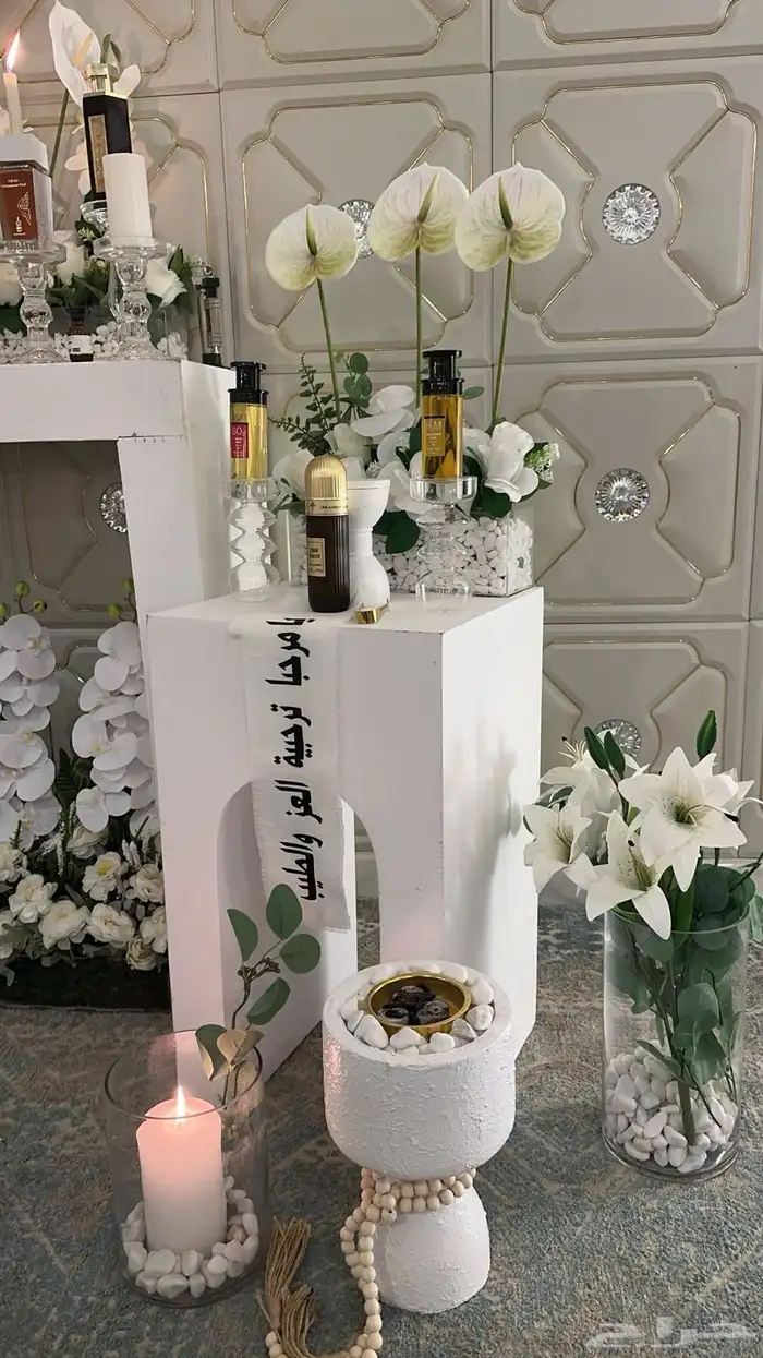 طاولات مناسبات والافراح 0