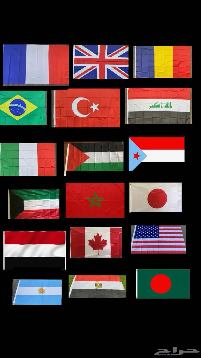 إعلام البلدان العربية والأجنبية بشكل عام 0