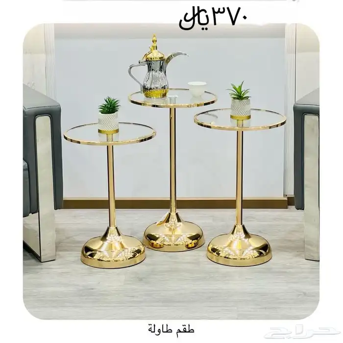 طقم طاولات 3قطع 6