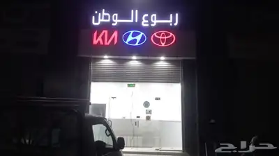 لوحات - واجهات كلادينج ( يتوفر تمارا ) 11
