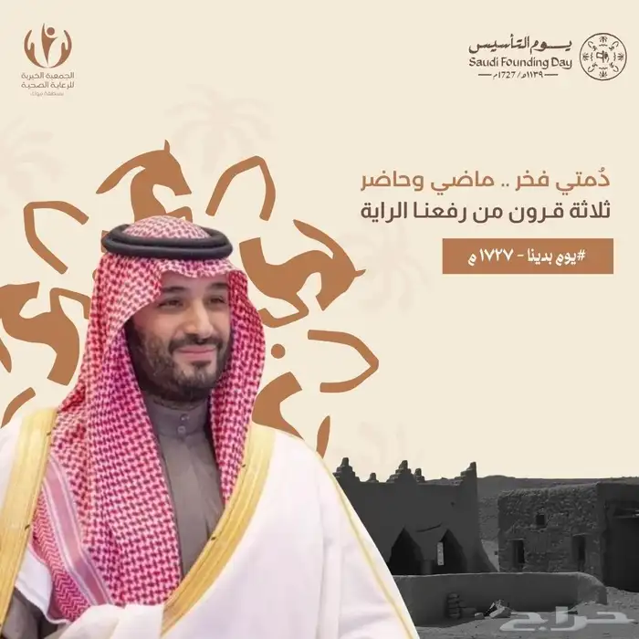 مصممة جرافيك .. باحثة عن عمل 6