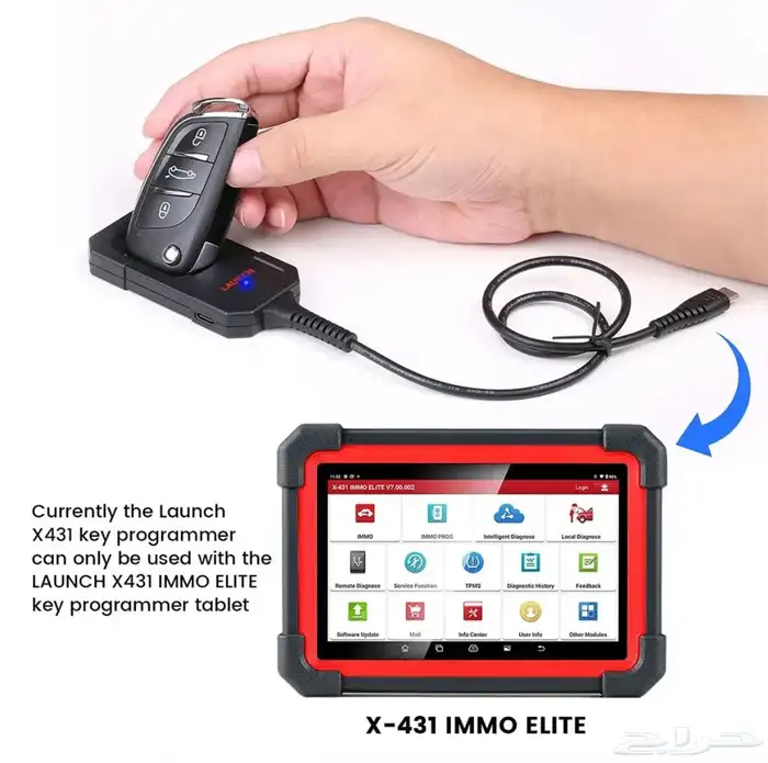 قطعة برمجة المفاتيح key programmer من لنش launch 1