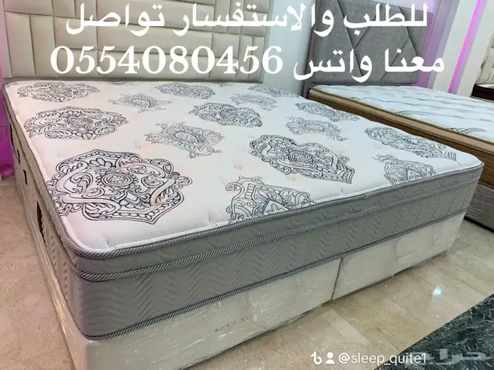 مراتب فندقية 3