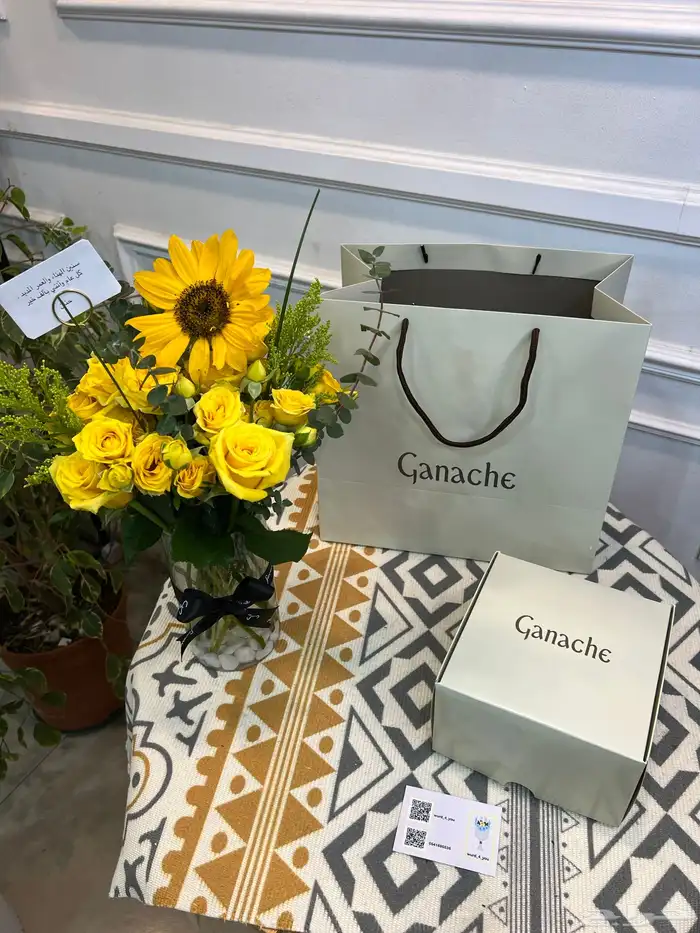 هدايا جدة gift Jeddah l gift Makkah 4