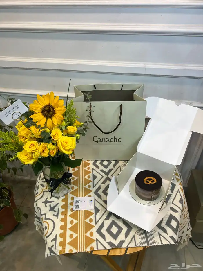 هدايا جدة gift Jeddah l gift Makkah 0