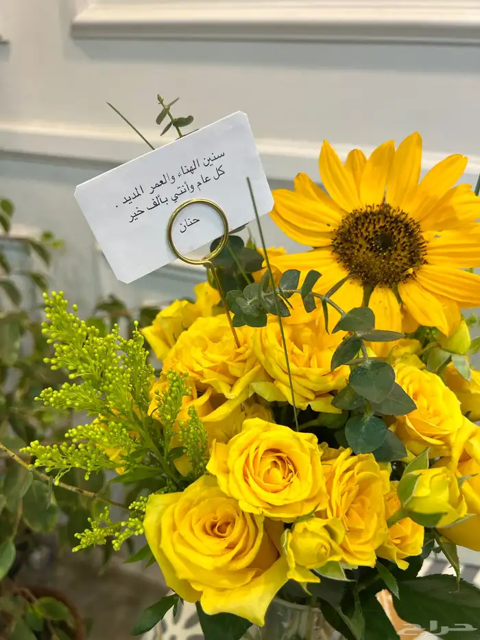 هدايا جدة gift Jeddah l gift Makkah 1