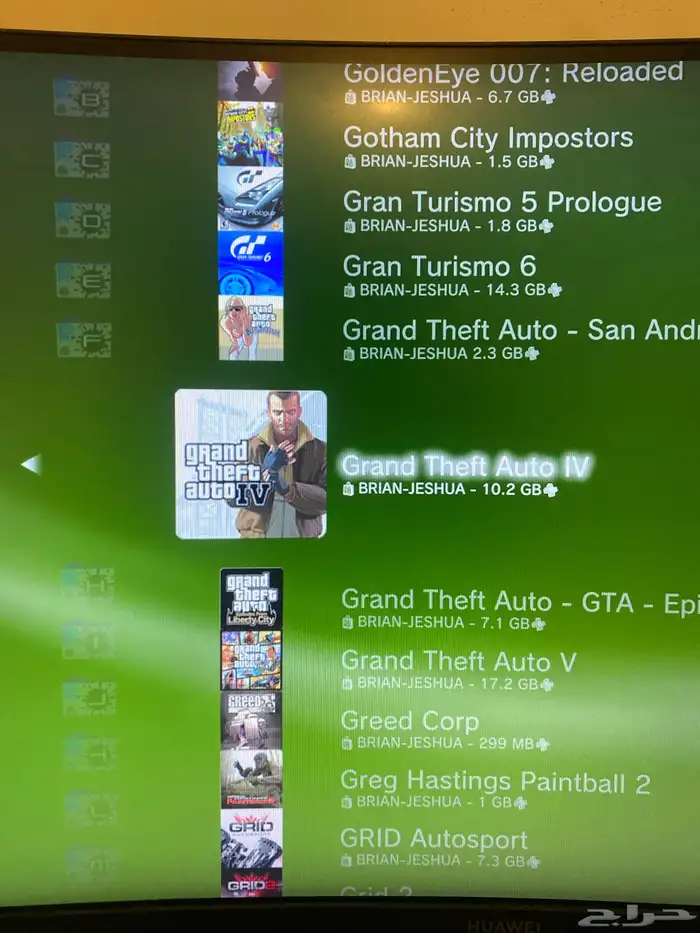 تهكير سوني 3 على نظام الهين مع 6مكتبات  ويوجد ملحقات للبيع 5