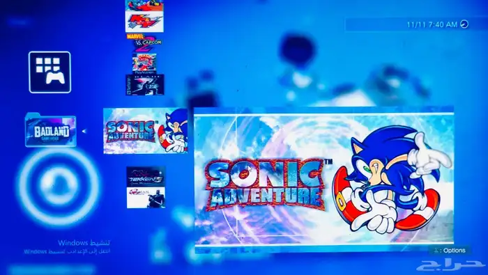 تعديل بلايستيشن 3 مع تنزيل العاب 10