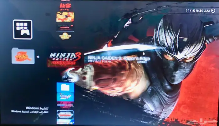 تعديل بلايستيشن 3 مع تنزيل العاب 5