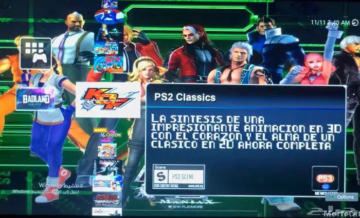 تعديل بلايستيشن 3 مع تنزيل العاب 12