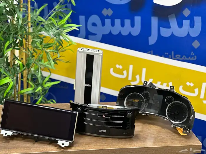 مسجل جيب لكزس Lx570 -2016-2021 0