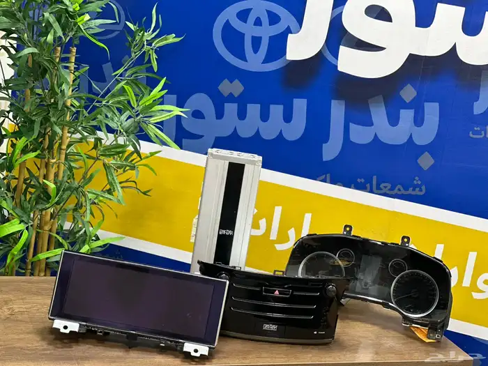 مسجل جيب لكزس Lx570 -2016-2021 4