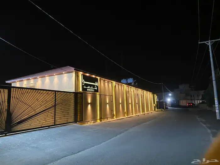 استراحة ميرا للمناسبات 0