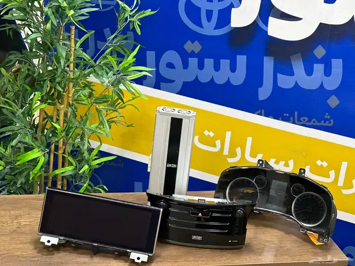 مسجل جيب لكزس Lx570 -2016-2021 5