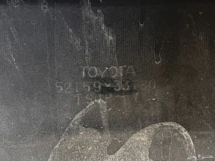 صدام وشمعة كامري من 7   8   9 4