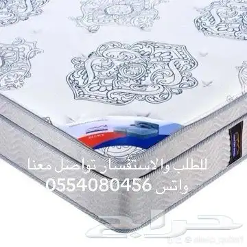 مراتب فندقية 0