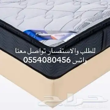 مراتب فندقية 1