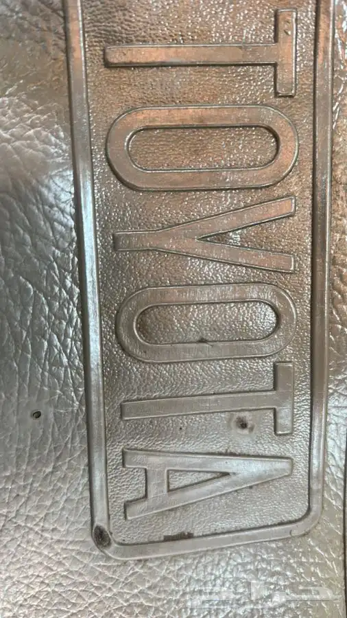 للبيع فرشه ارضيه شاص 84 3