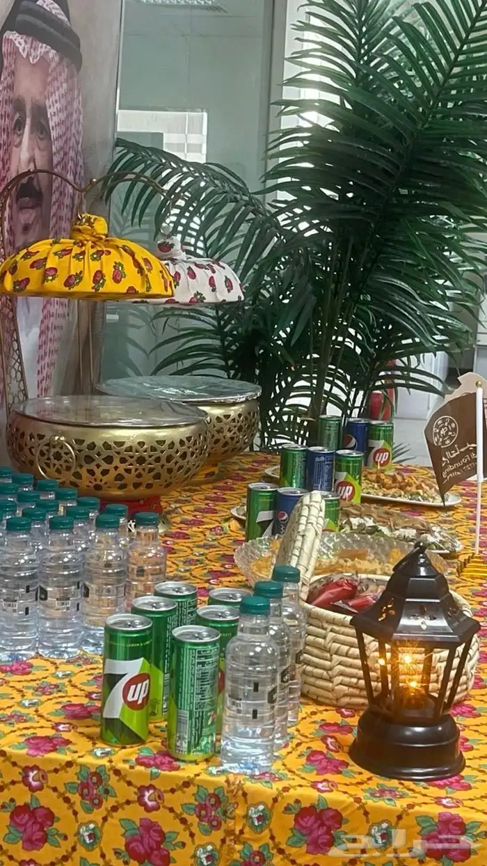 اسر منتجه 0