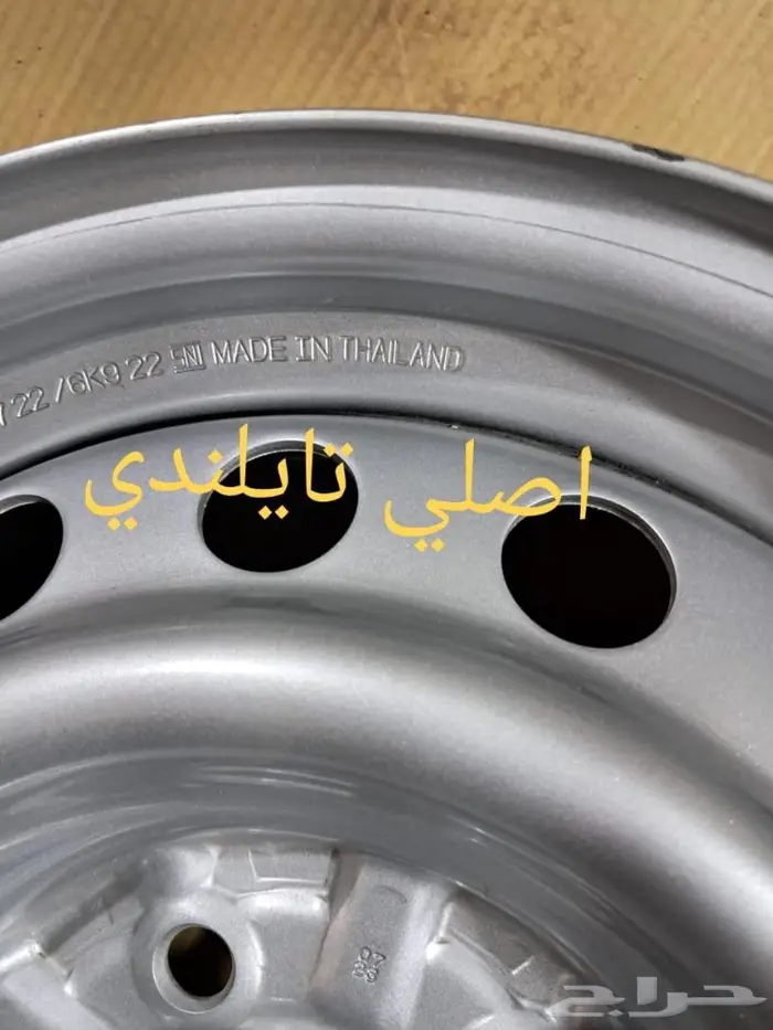 جنوط ونيت هيلكس وميتسوبيشي اصلي وكالة جديد 1