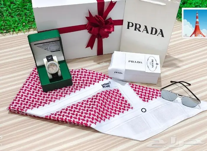 طقم رجالي فخم هديه - هدايا رجاليه رمضان العيد 1
