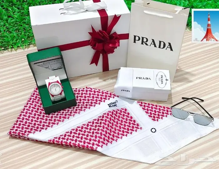 طقم رجالي فخم هديه - هدايا رجاليه رمضان العيد 3