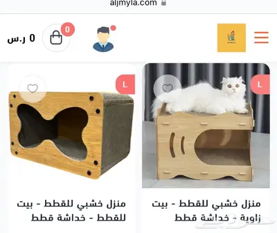 بيوت قطط اكل جاف ليتر بوكس اكل رطب 3