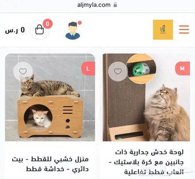 بيوت قطط اكل جاف ليتر بوكس اكل رطب 9