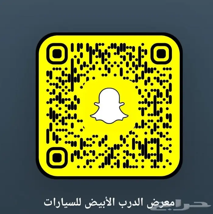 هيونداي اكسنت 1.5 سمارت 2025 كااش وأقساط جميع البنوك 19