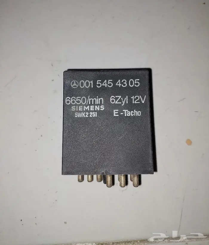 مرسيدس w126 8