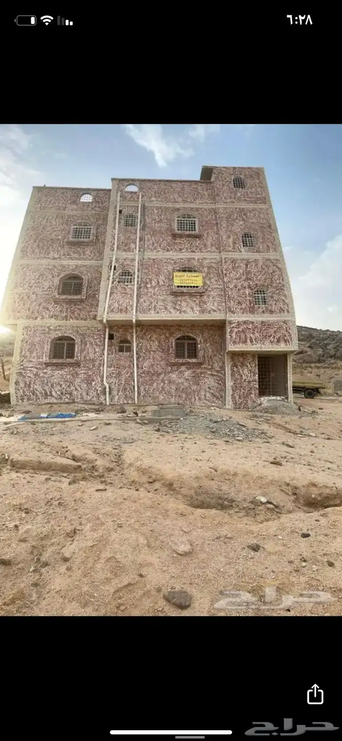 عماره وارض للبيع او للبدل من المالك مباشره 13