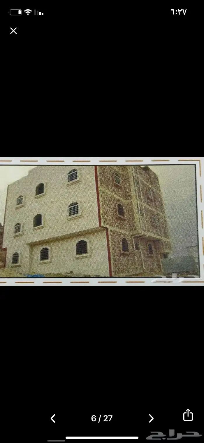 عماره وارض للبيع او للبدل من المالك مباشره 3
