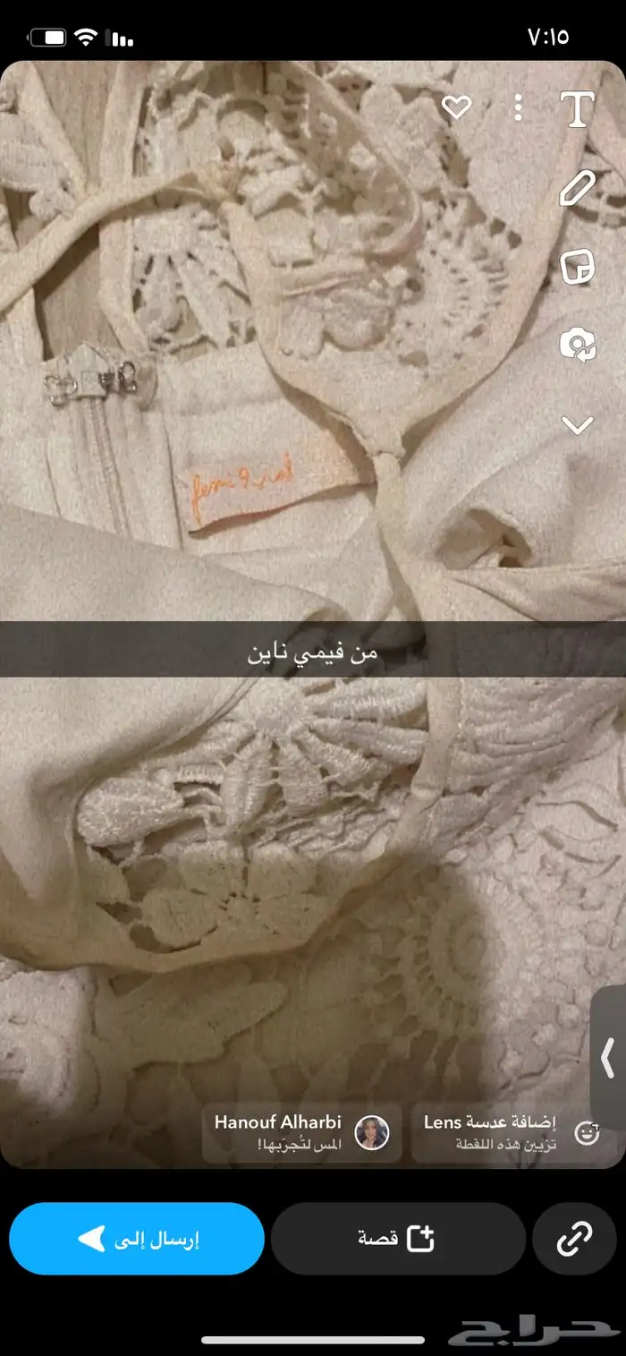 فساتين جميله وانيقه 2