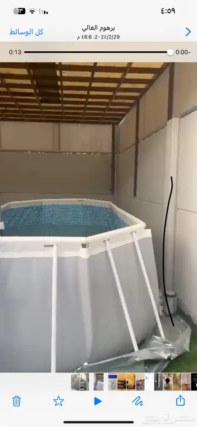 مسبح 3
