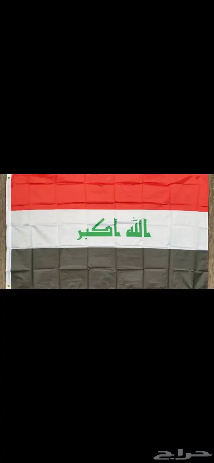 إعلام البلدان العربية والأجنبية بشكل عام 3