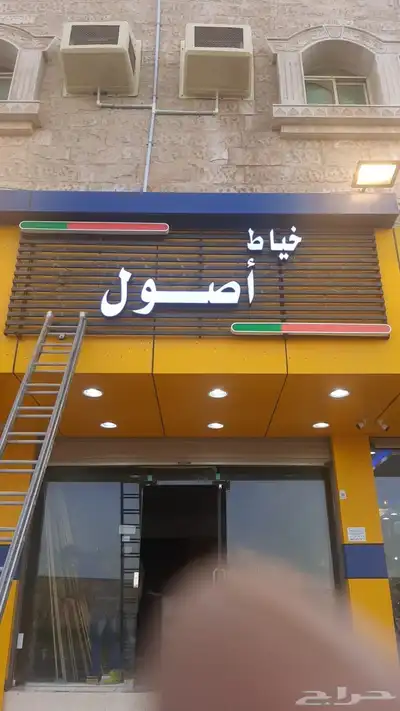 لوحات - واجهات كلادينج ( يتوفر تمارا ) 8