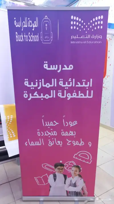 لوحات - واجهات كلادينج ( يتوفر تمارا ) 21