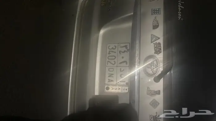 انوفا اتماتك قطع غيار 0