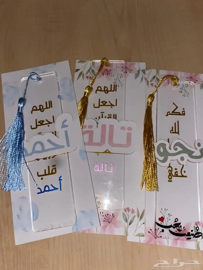 فاصل اكريلك 0