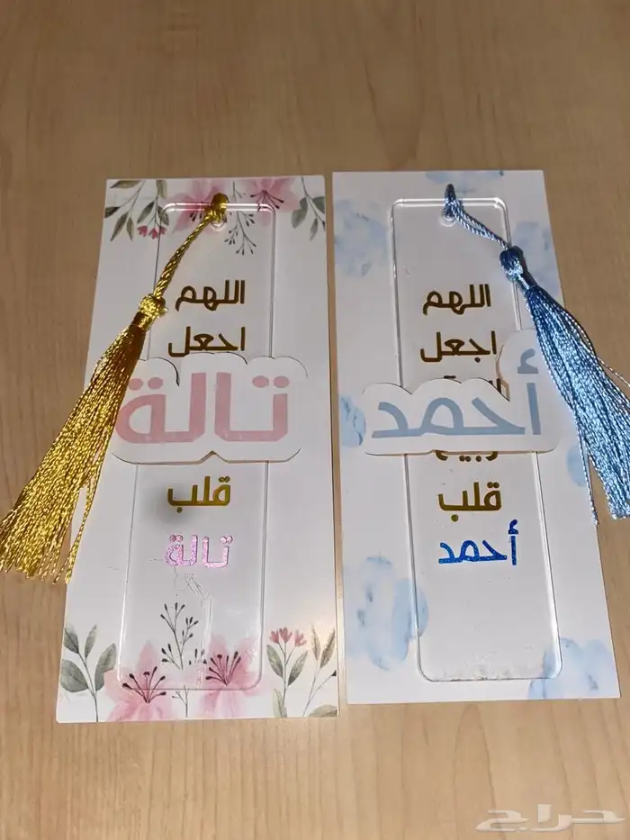 فاصل اكريلك 6