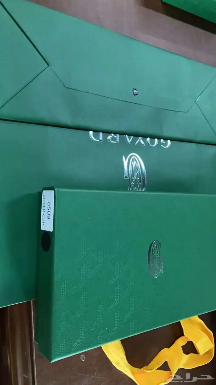 شنط كوبي ماستر GOYARD 2
