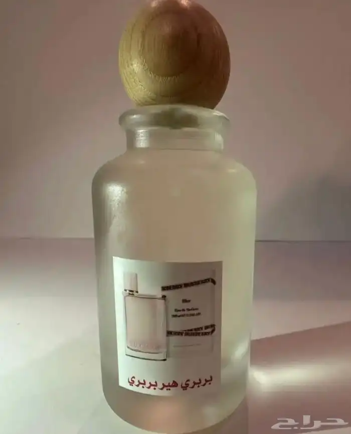 عطور تعبئه مستوحاه من عطور الماركات العالمية 49